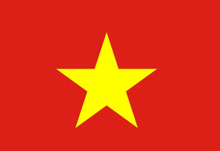 越南(nan)